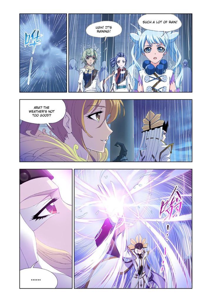 Chapter 131 - Image 19