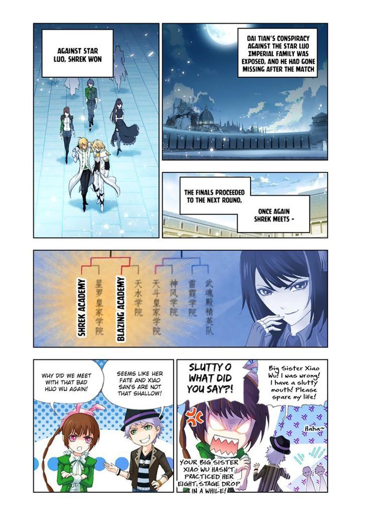Chapter 131 - Image 2