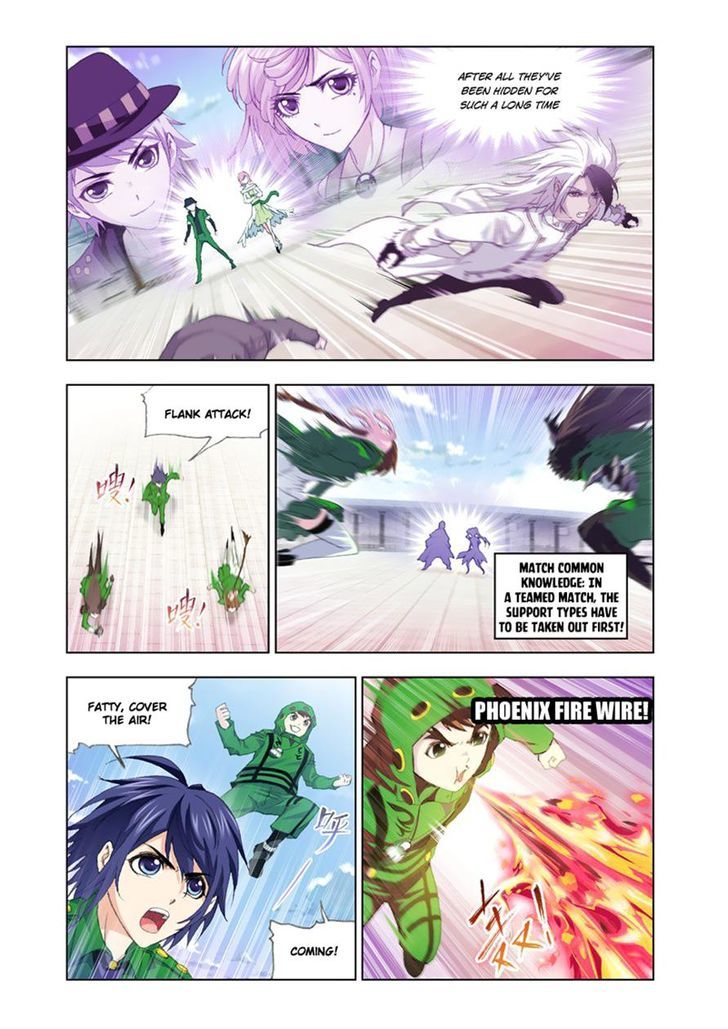 Chapter 132 - Image 3