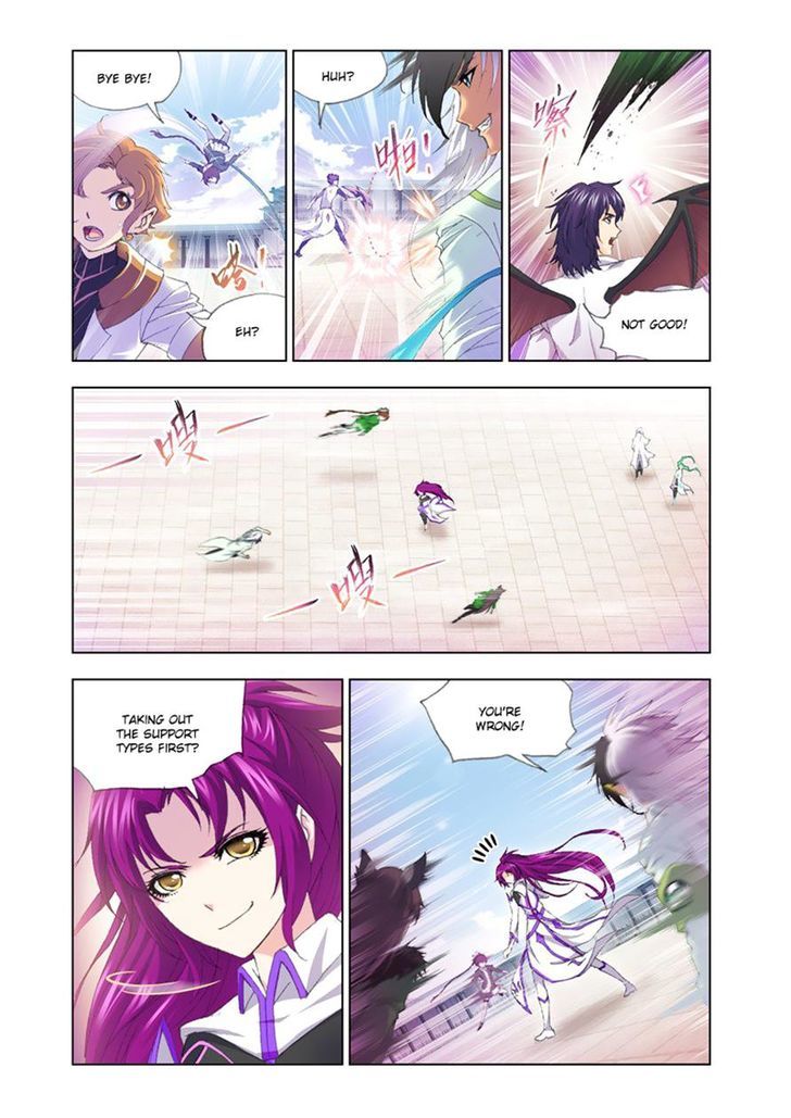 Chapter 132 - Image 7