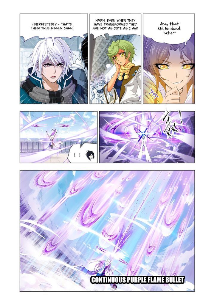 Chapter 133 - Image 12
