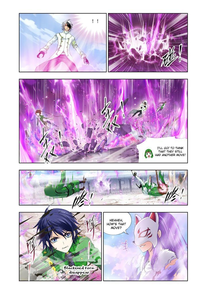 Chapter 133 - Image 14