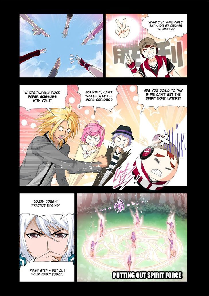 Chapter 133 - Image 16