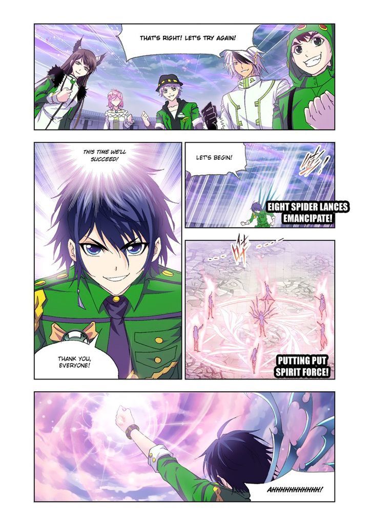 Chapter 133 - Image 19