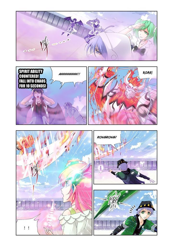 Chapter 133 - Image 4