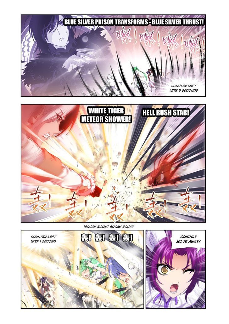 Chapter 133 - Image 8