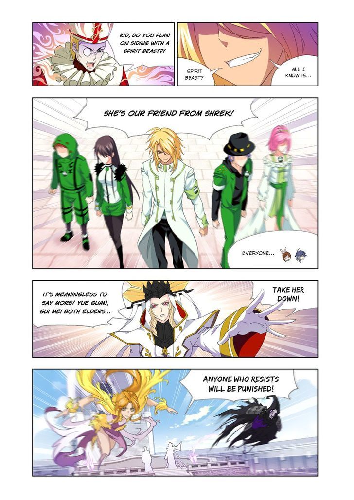 Chapter 134 - Image 22