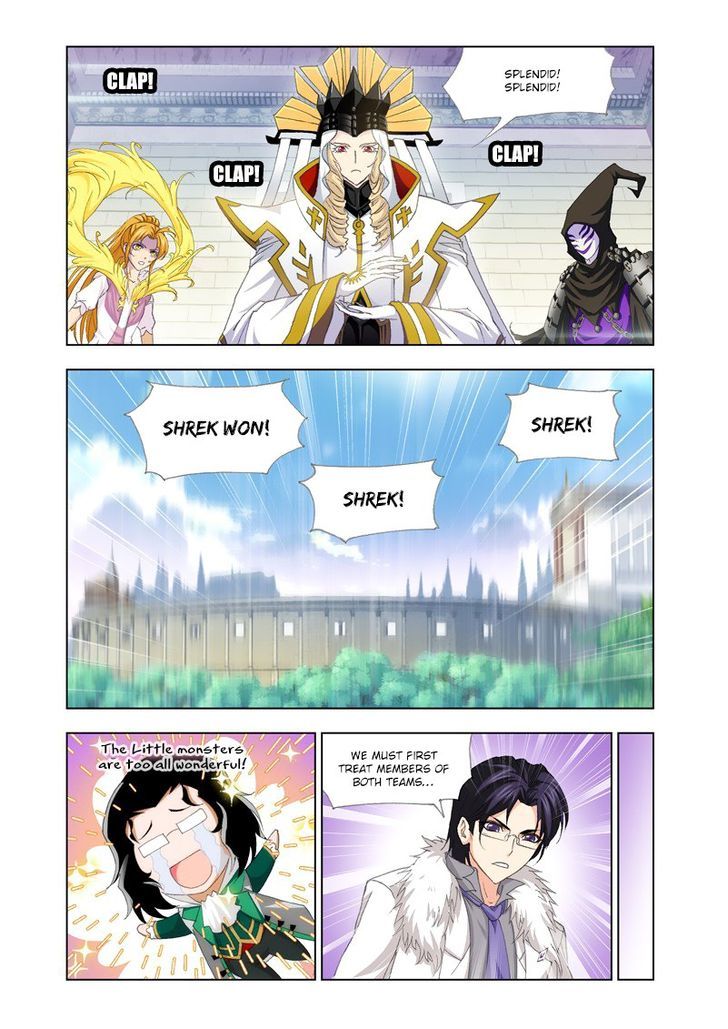 Chapter 134 - Image 5