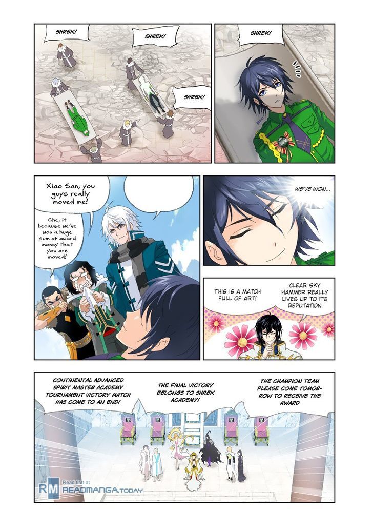 Chapter 134 - Image 6
