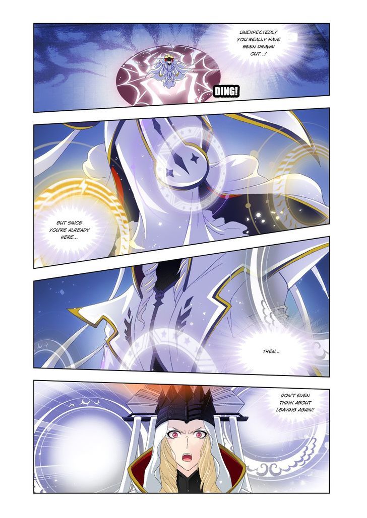 Chapter 135 - Image 4