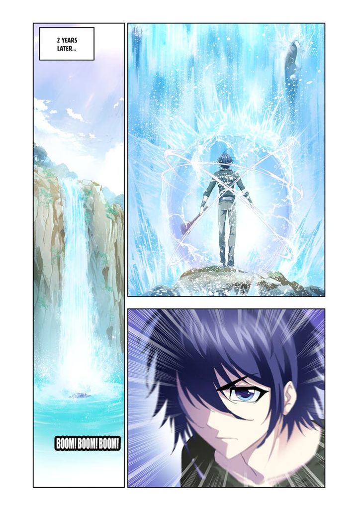 Chapter 137 - Image 2