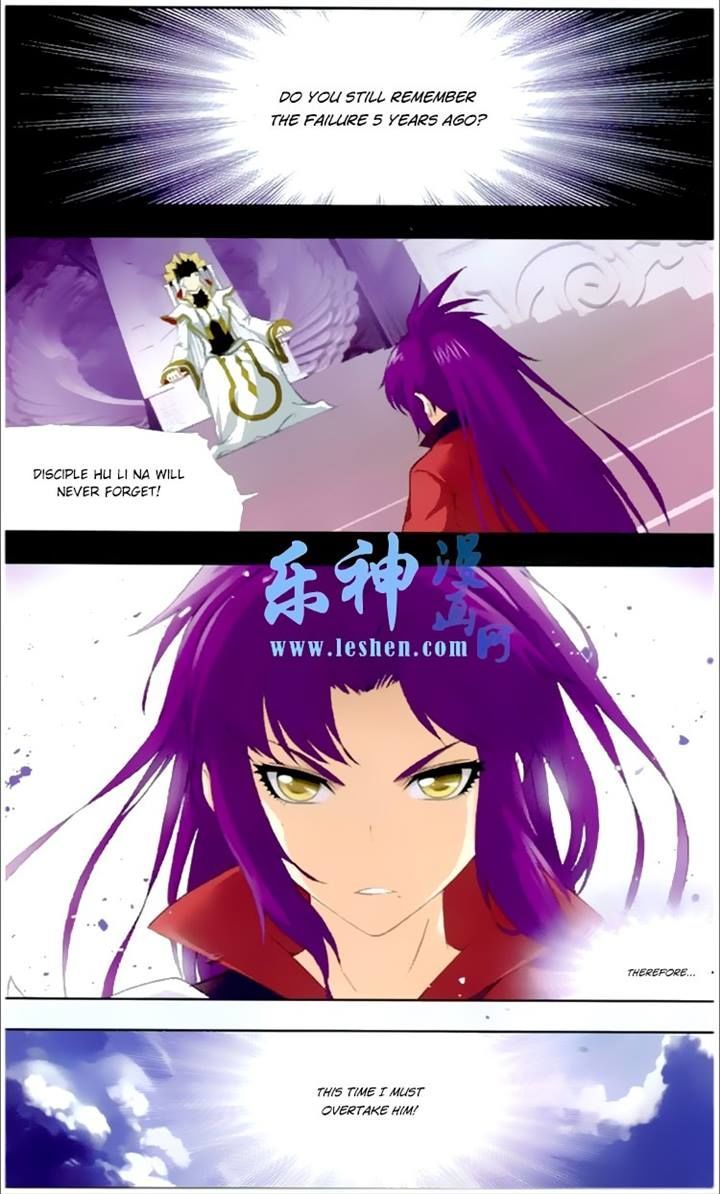 Chapter 138 - Image 2