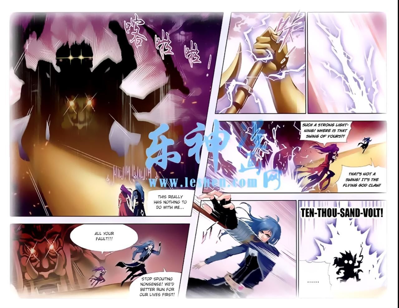 Chapter 139 - Image 10