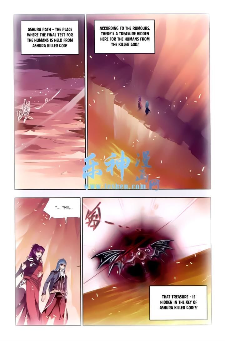 Chapter 139 - Image 2