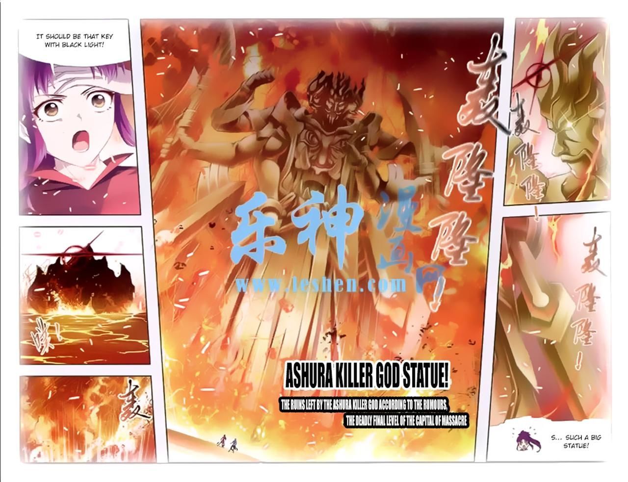 Chapter 139 - Image 3
