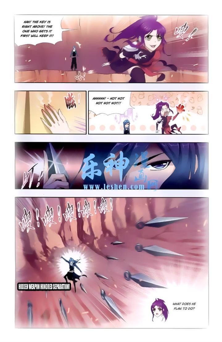 Chapter 139 - Image 4
