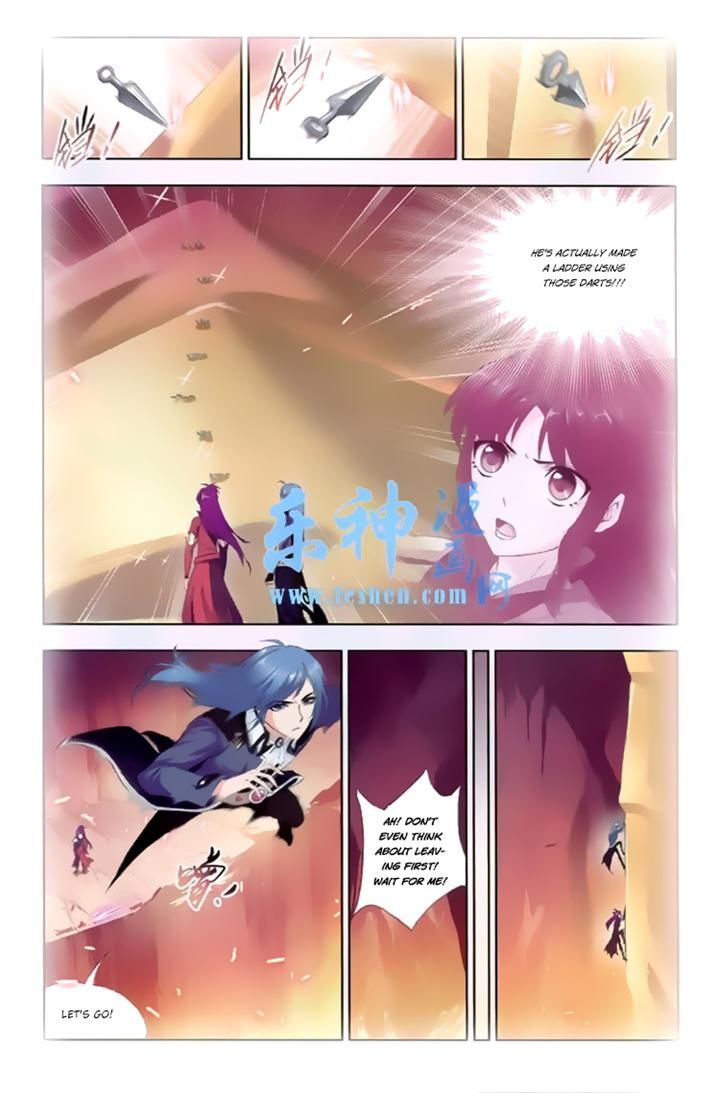 Chapter 139 - Image 5