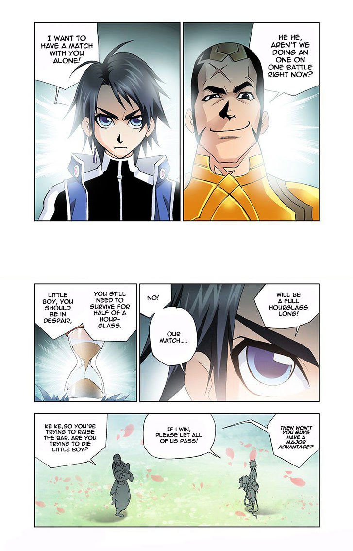 Chapter 14 - Image 2