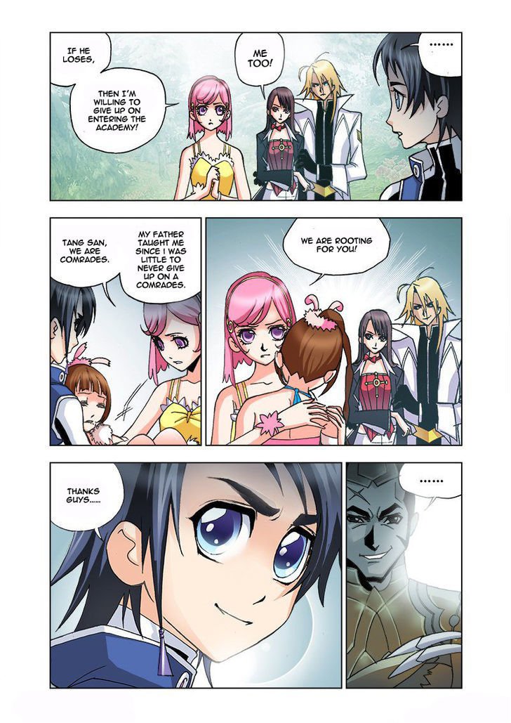 Chapter 14 - Image 3