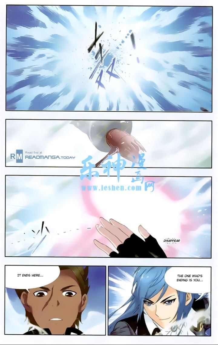 Chapter 140 - Image 16
