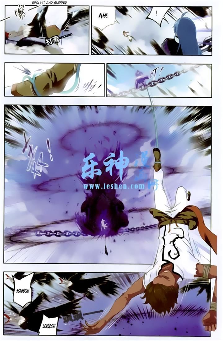 Chapter 140 - Image 19