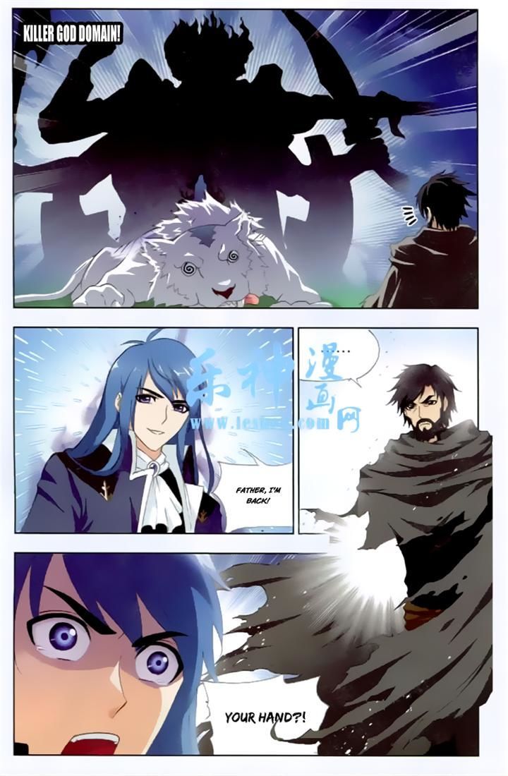 Chapter 140 - Image 4