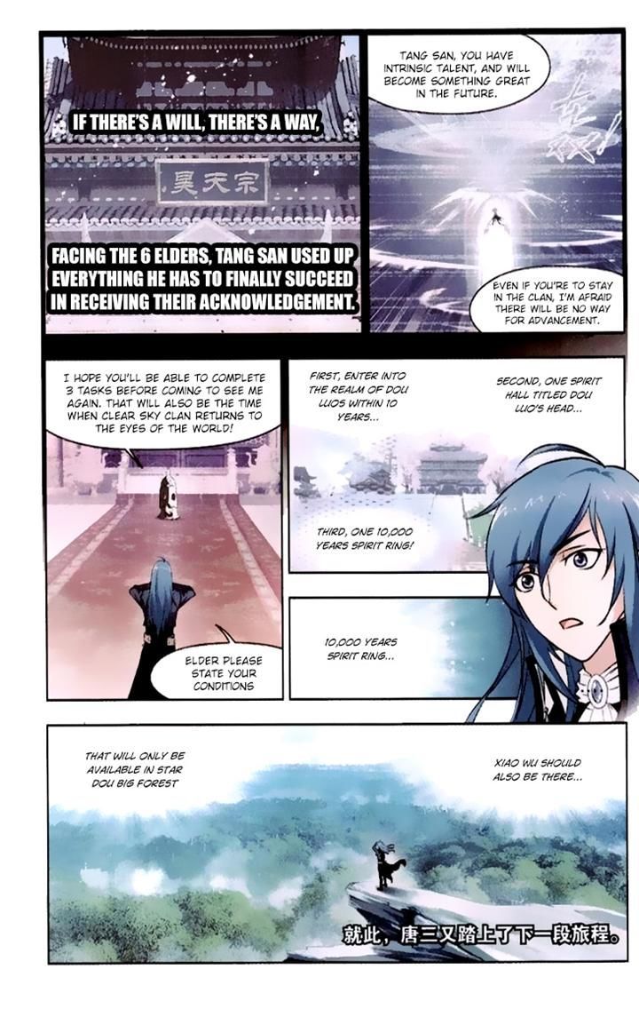 Chapter 142 - Image 2