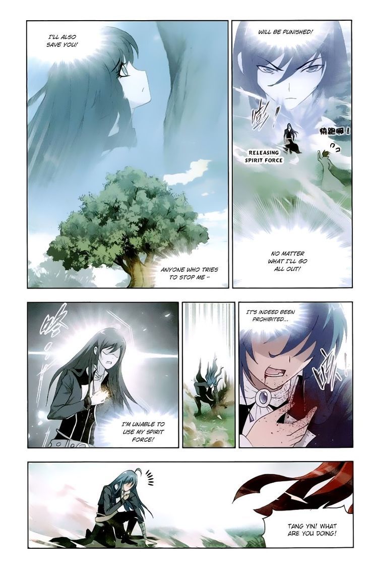 Chapter 143 - Image 17