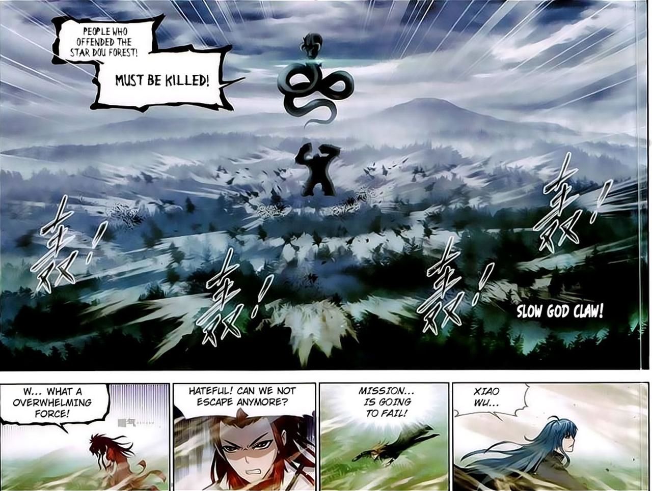 Chapter 144 - Image 5