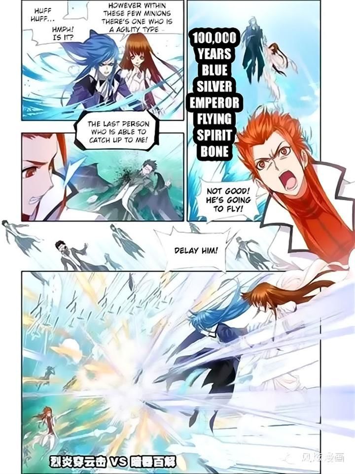 Chapter 146 - Image 3