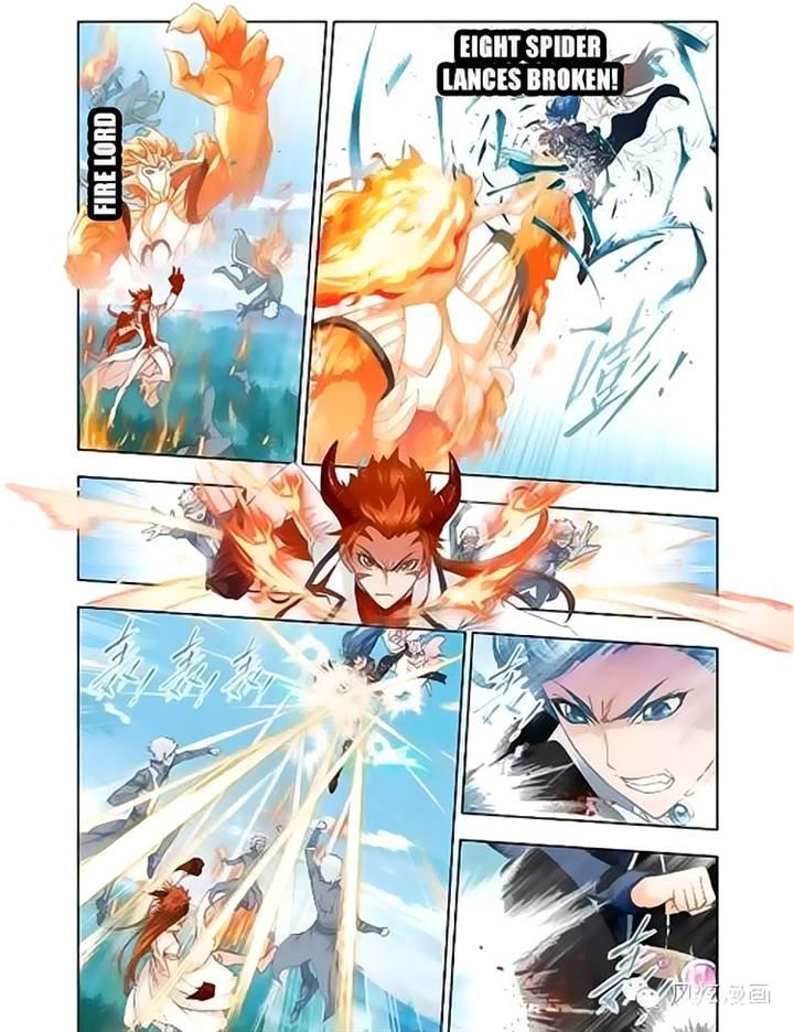 Chapter 146 - Image 6