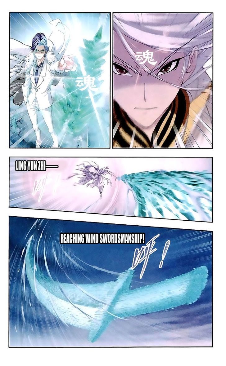 Chapter 148 - Image 19