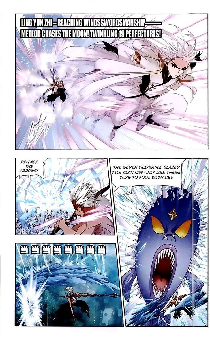 Chapter 148 - Image 8
