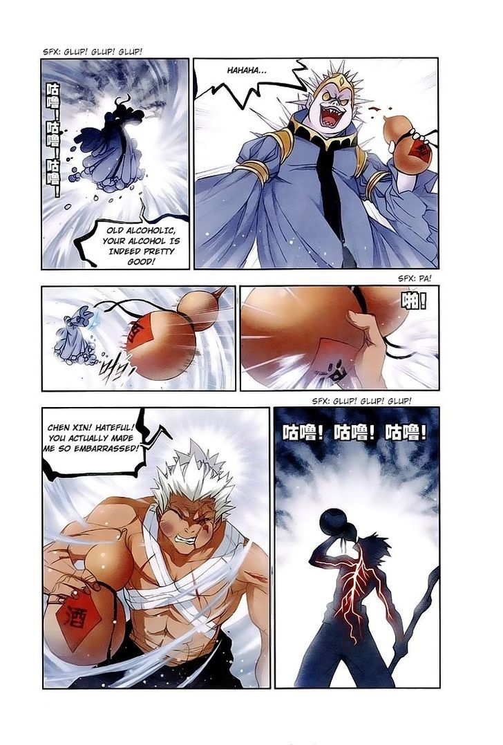 Chapter 149 - Image 3