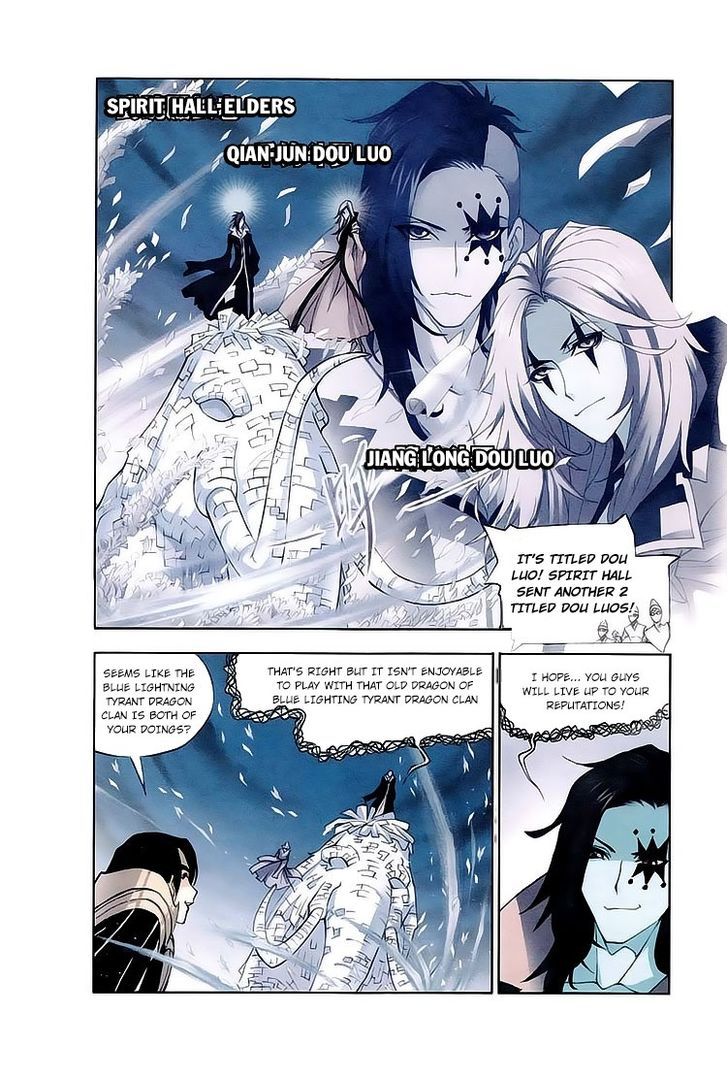 Chapter 149 - Image 8