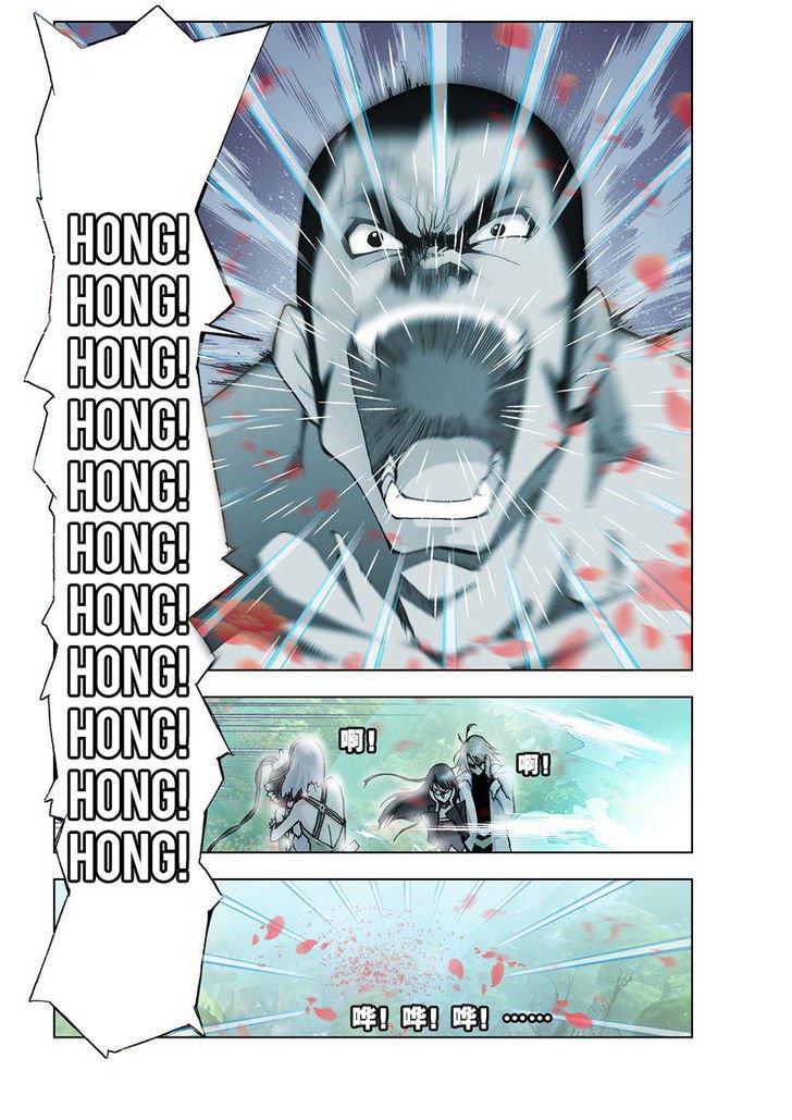 Chapter 15 - Image 12