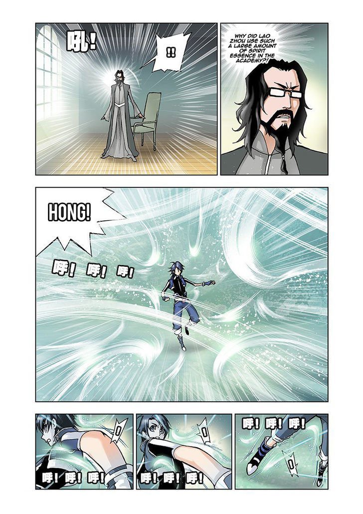 Chapter 15 - Image 13