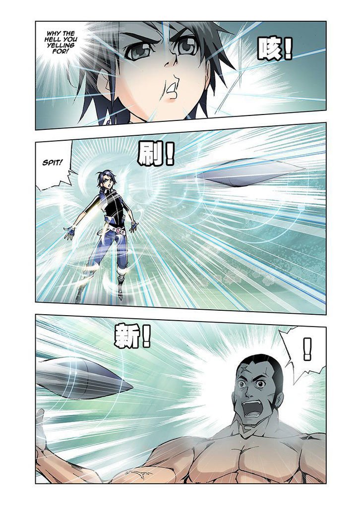 Chapter 15 - Image 16