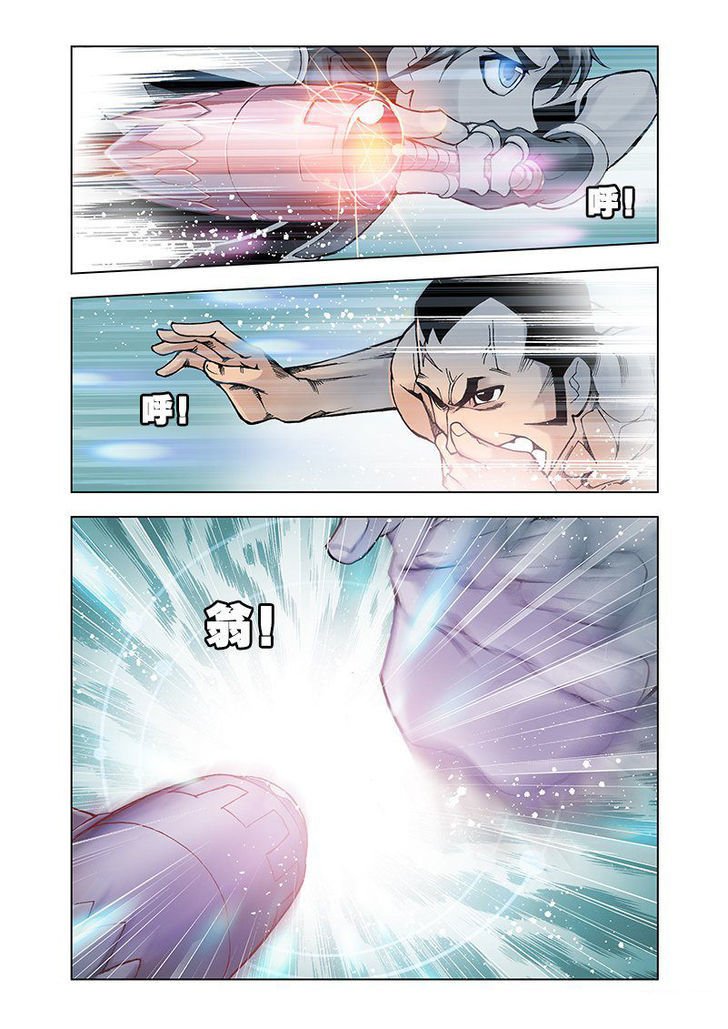 Chapter 15 - Image 19