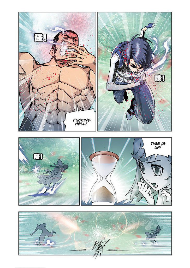 Chapter 15 - Image 21