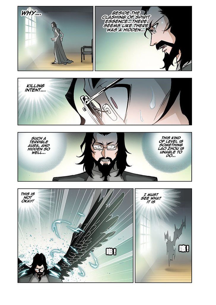 Chapter 15 - Image 24