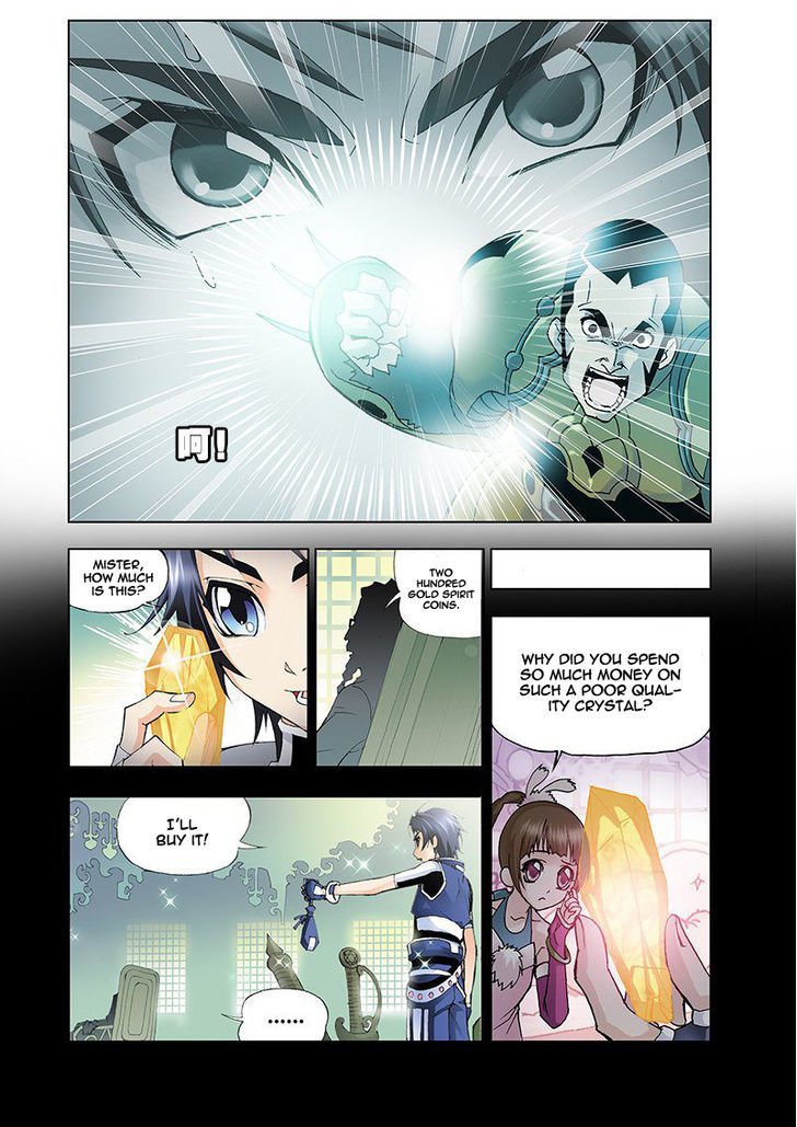 Chapter 15 - Image 4