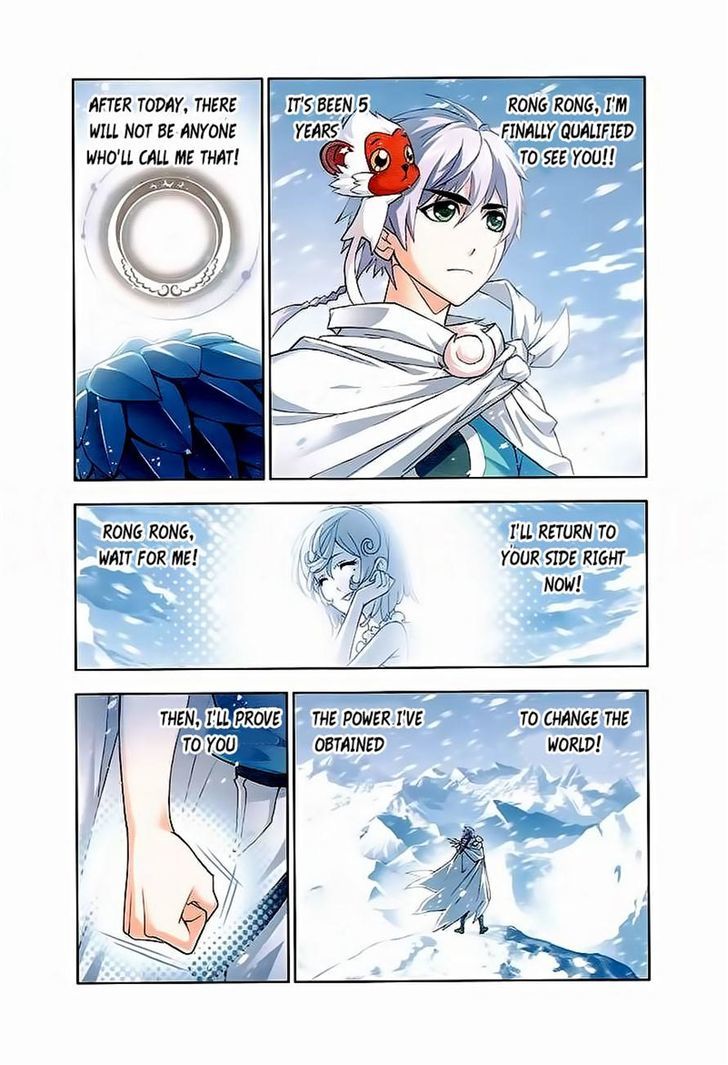 Chapter 150 - Image 24