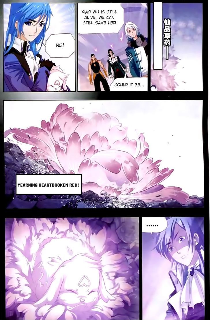Chapter 151 - Image 19