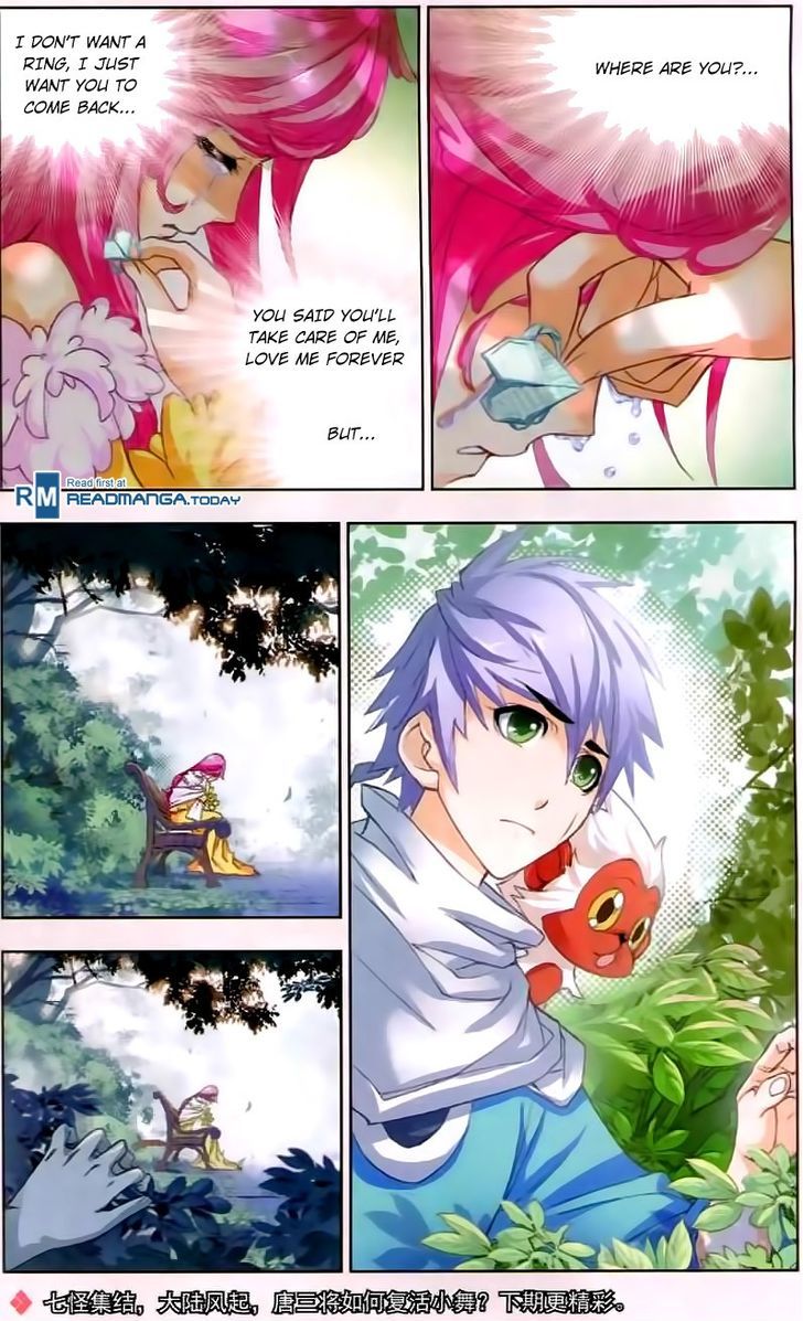 Chapter 151 - Image 29