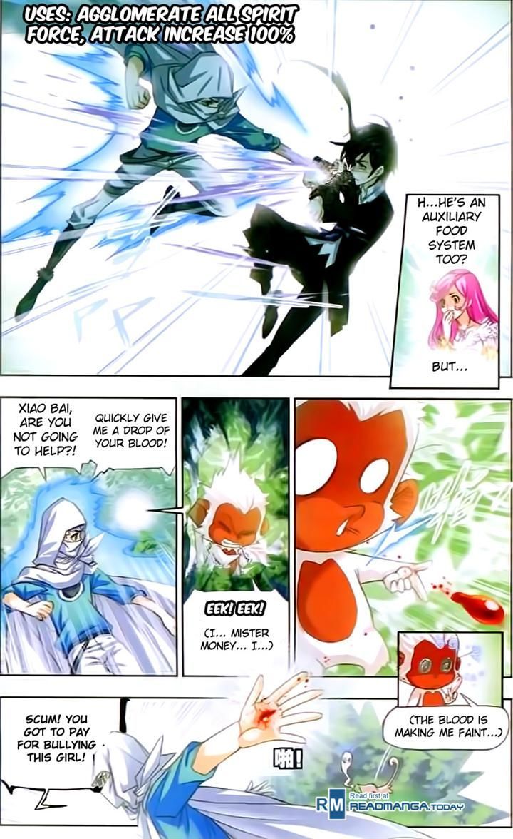 Chapter 152 - Image 12