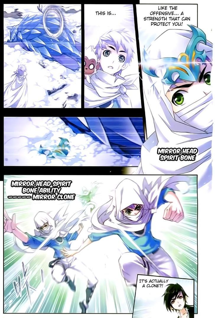 Chapter 152 - Image 15