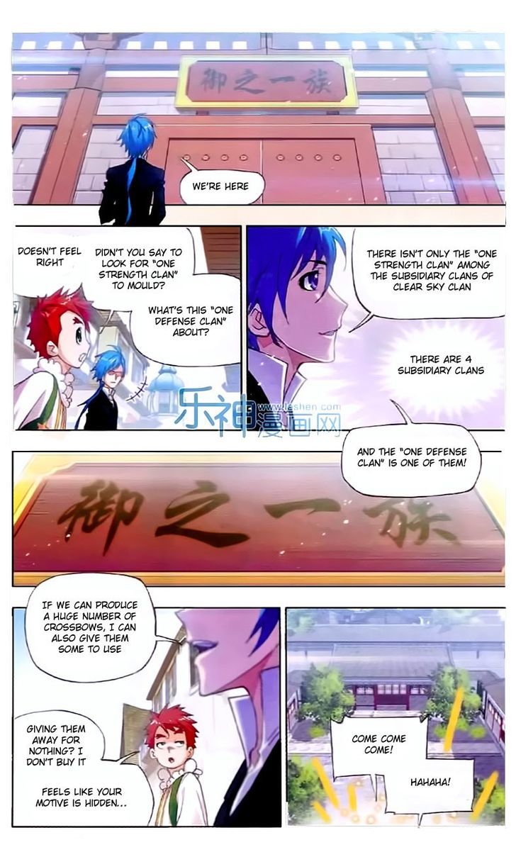 Chapter 153 - Image 10