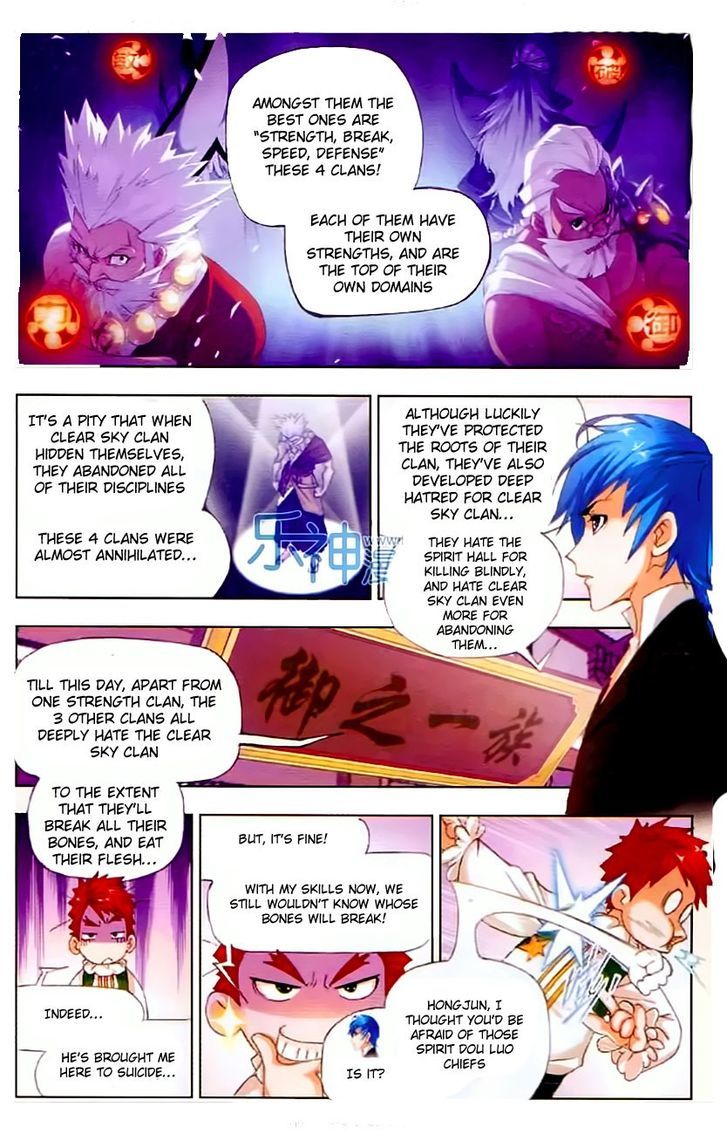 Chapter 153 - Image 15