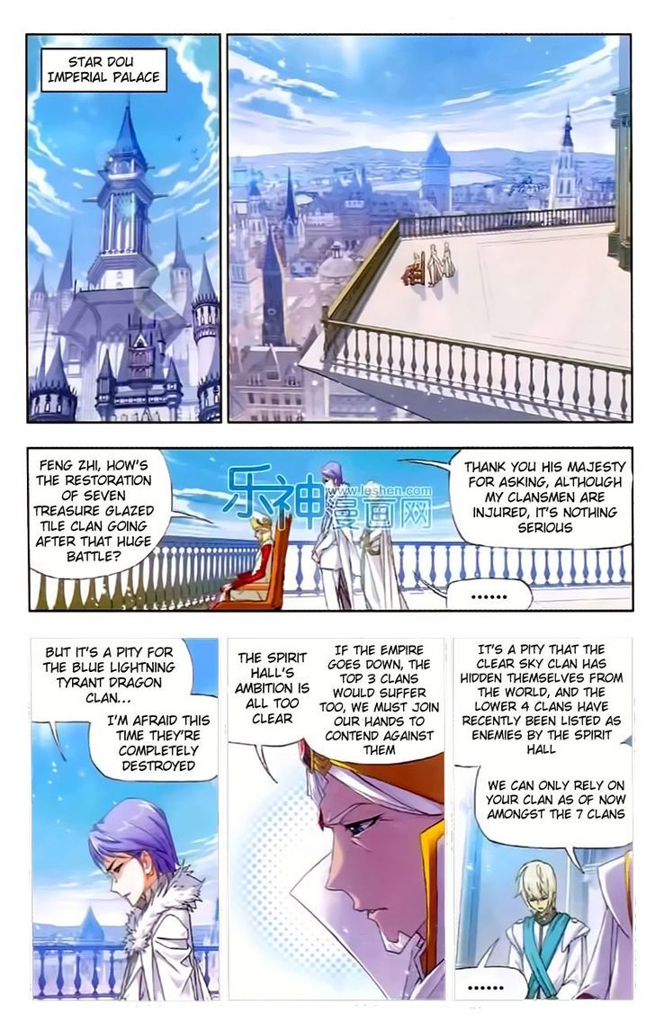 Chapter 153 - Image 2